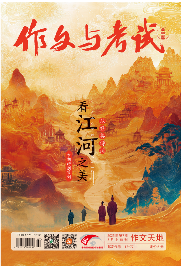 压缩版.png
