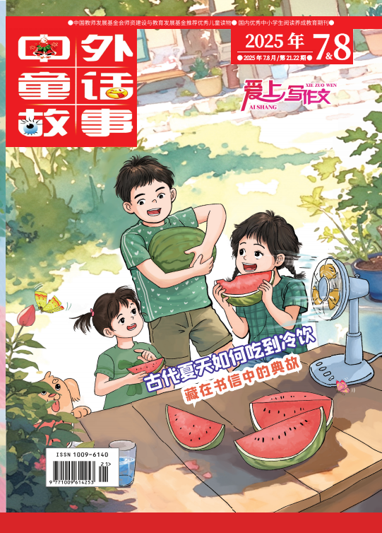 爱上写作文1.jpg