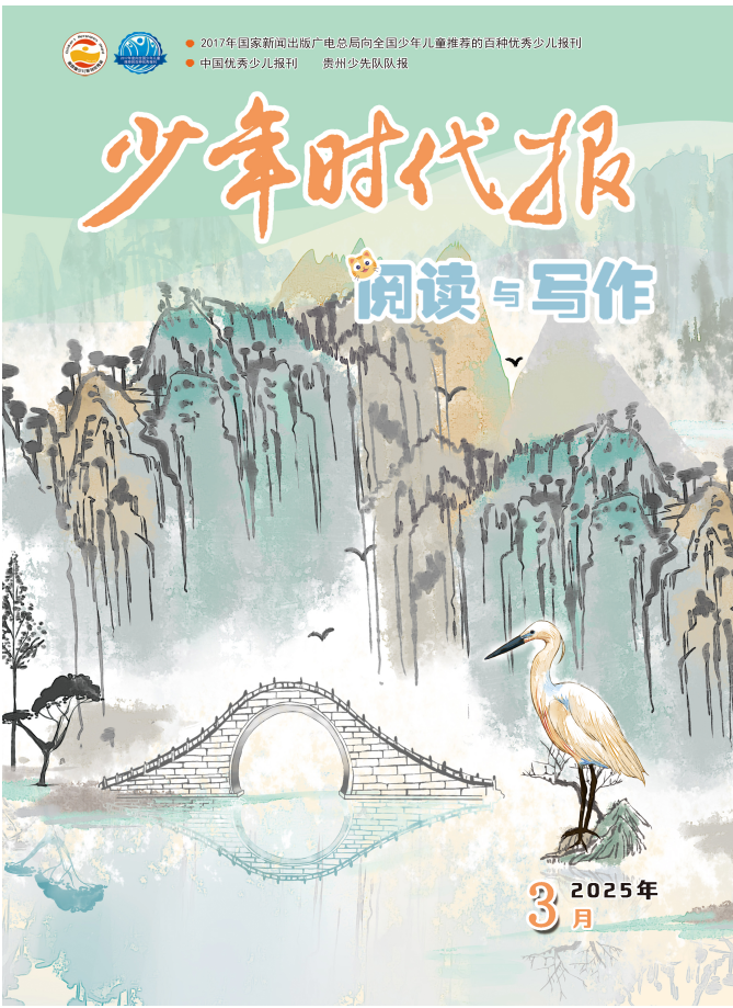 72b6c8e7-9d16-4e67-a450-3facb5262152.png