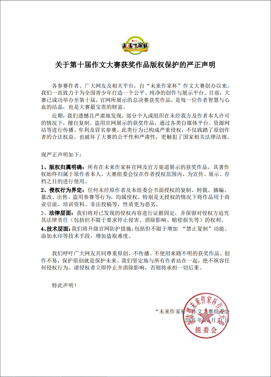 81661811-d595-41a5-b5e7-37a56b32393f.png